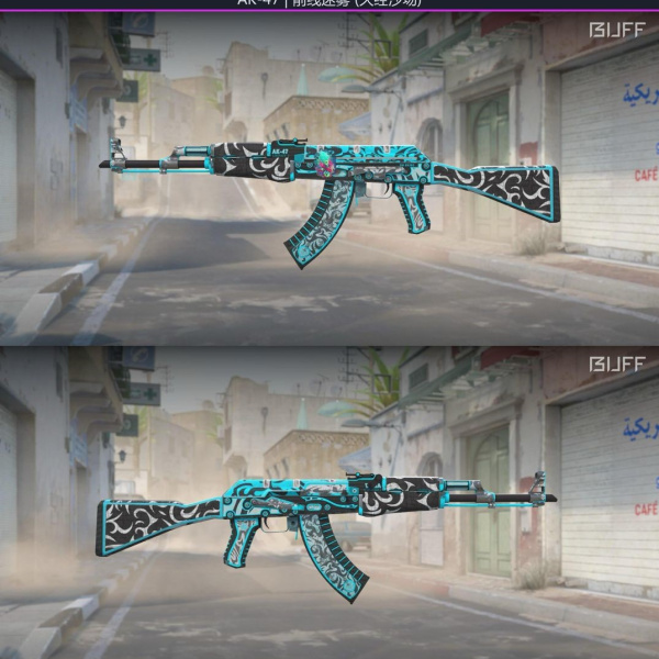 1.500,00 com apenas 0,03 centavos